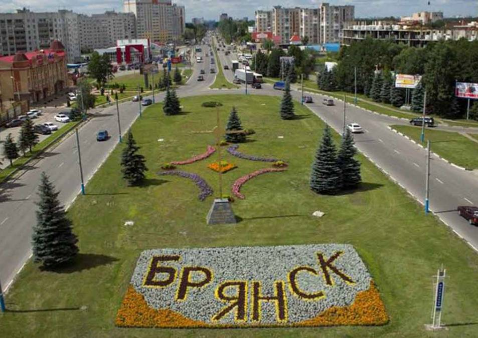 Брянск чей город. Столица Брянска. Брянск центр города. Брянск фото. Фотографии города Брянска.