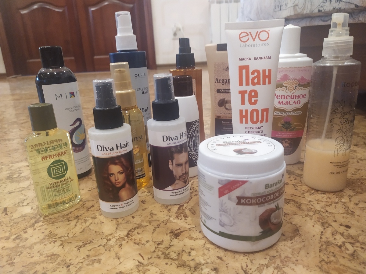 Для волос. И это еще не все