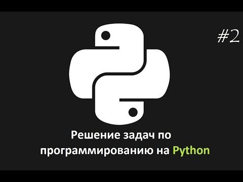 Картинка с сайта smae.ru/video/X61F0vaw2_s