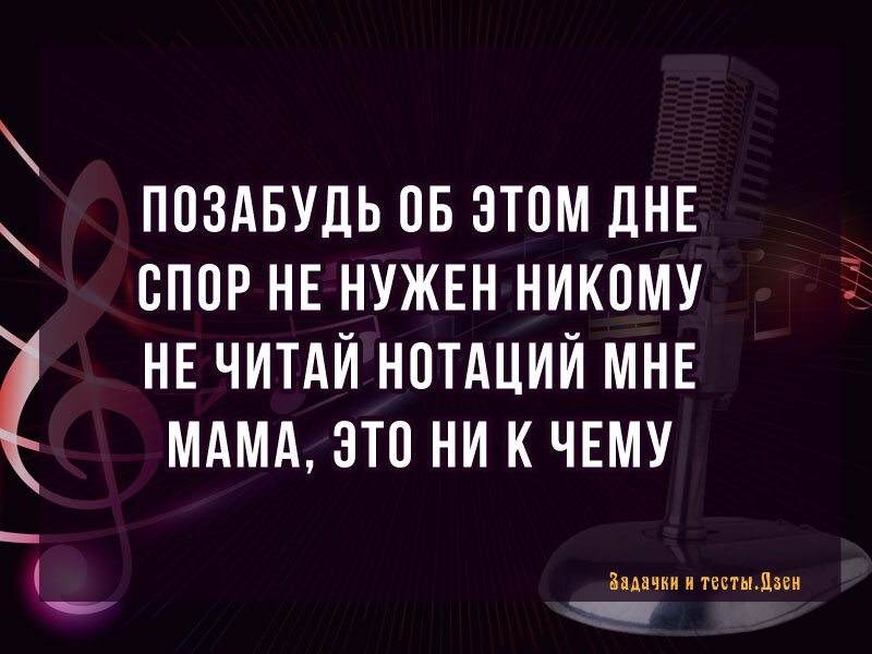 Источник: авторский коллаж