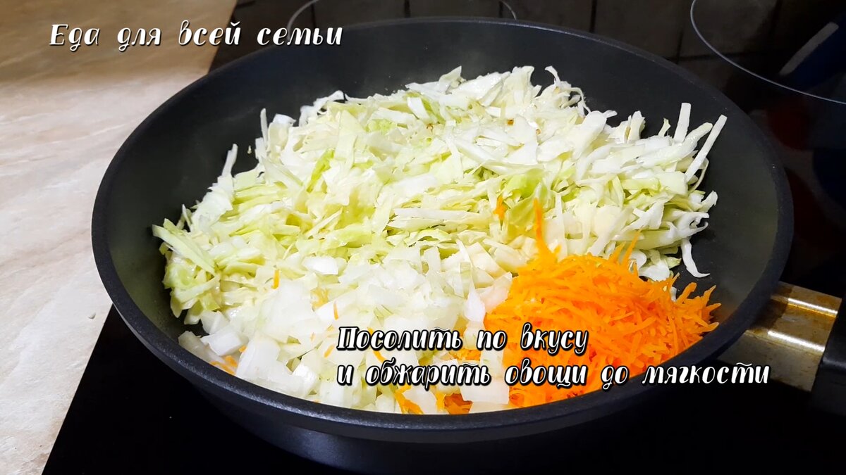 Шарлотка с капустой на кефире и майонезе