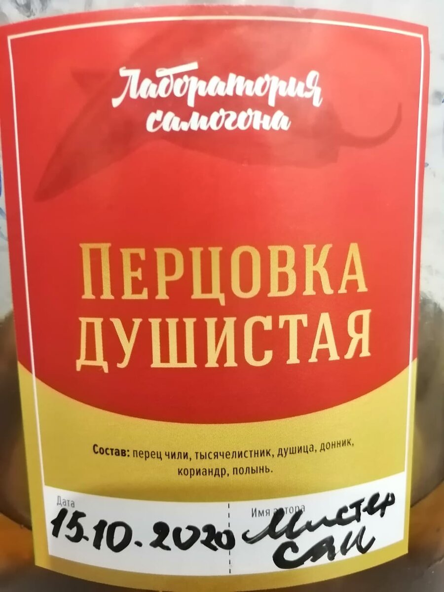 Фото автора.