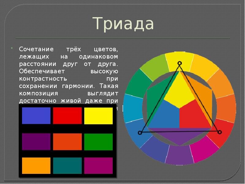 Добавь 3 цвета в интерьер спальни и твоя сексуальная жизнь заиграет новыми красками