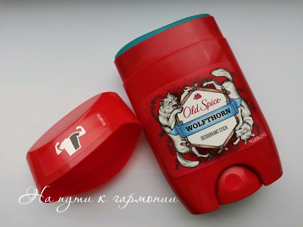 Мой любимый дезодорант. Фото автора