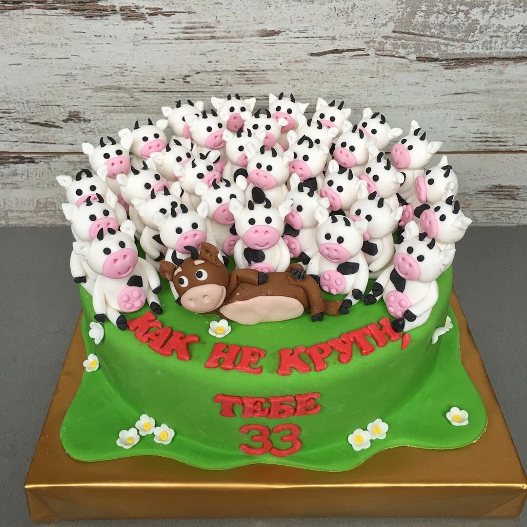 Торт с юмором