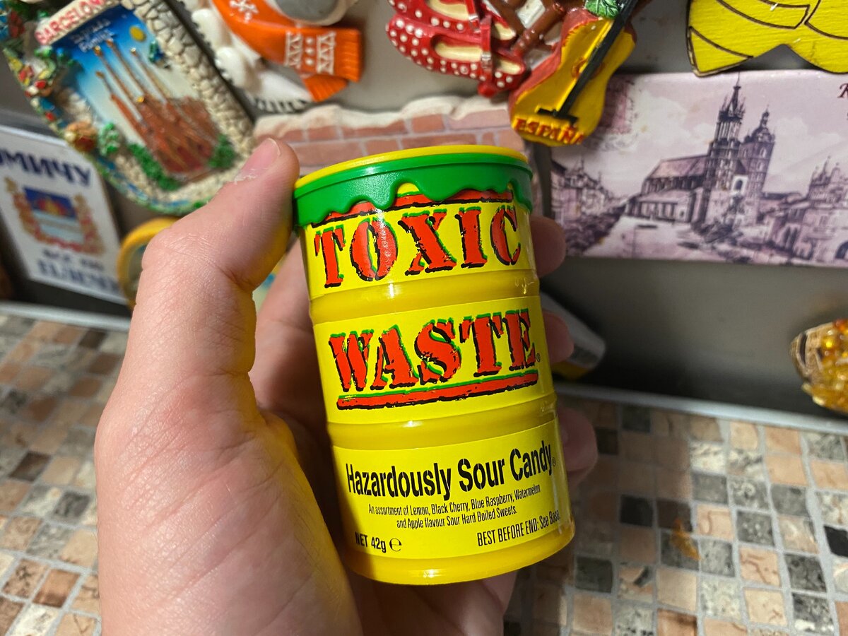 Токсичные конфеты Toxic waste