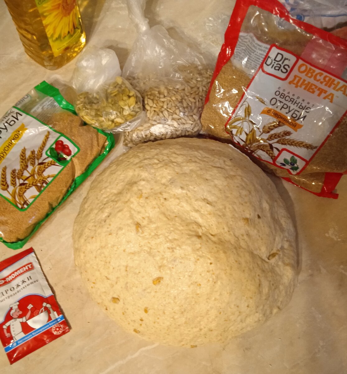 Вот такая красота. Мягкое, воздушное тесто. 