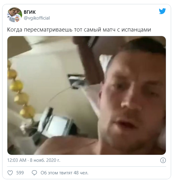 Первое упоминание Дзюбиньо