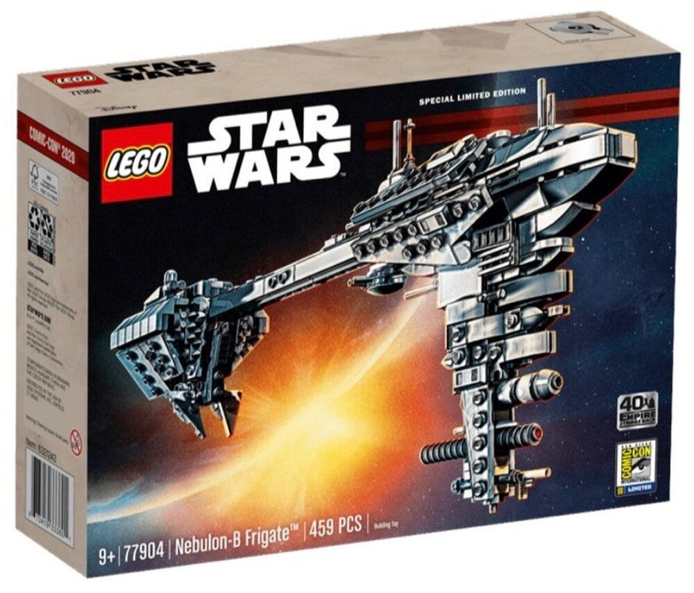 Lego special edition 2020 hotsell