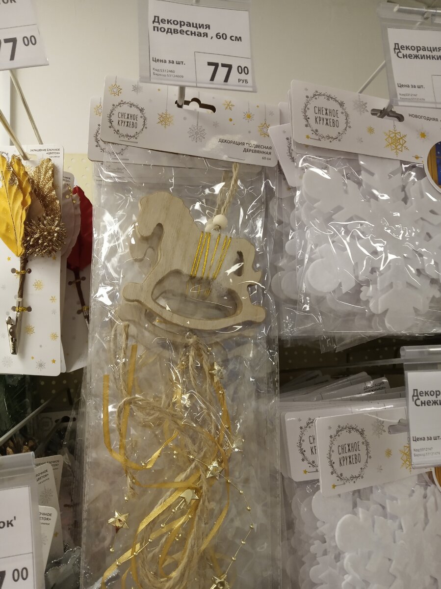 Фото из личного архива