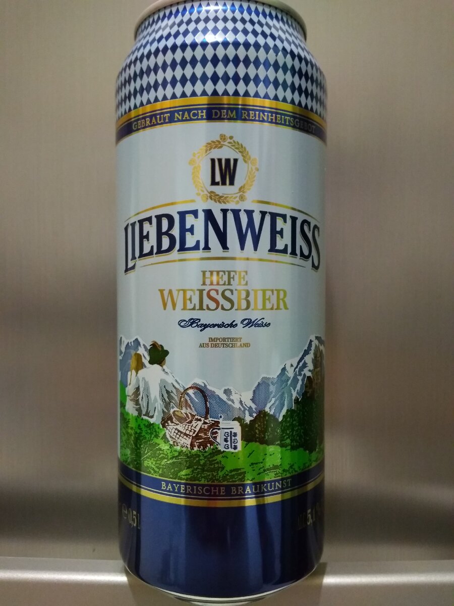 Ловен браун. Пшеничное пиво Liebenweiss. Либенвайс Хефе-Вайсбир. Пиво левенваисс Хефе вайсбирс. Пиво Либенвайс Хефе-Вайсбир 0.5.