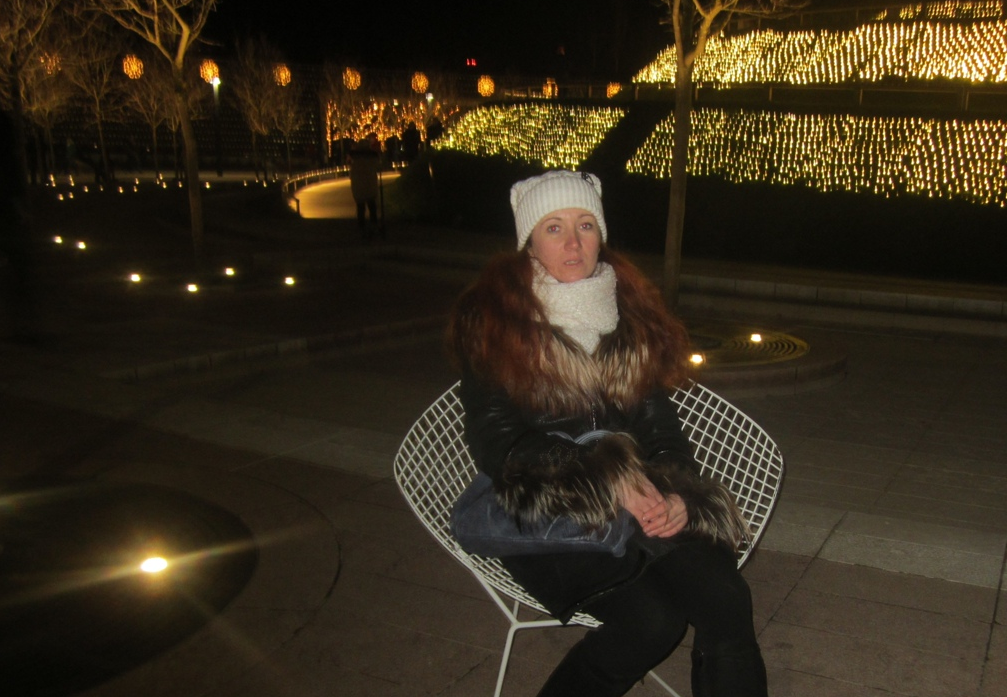 Я в парке Галицкого