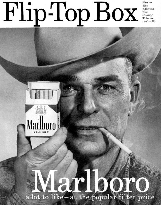 Marlboro Р»РѕРіРѕС‚РёРї