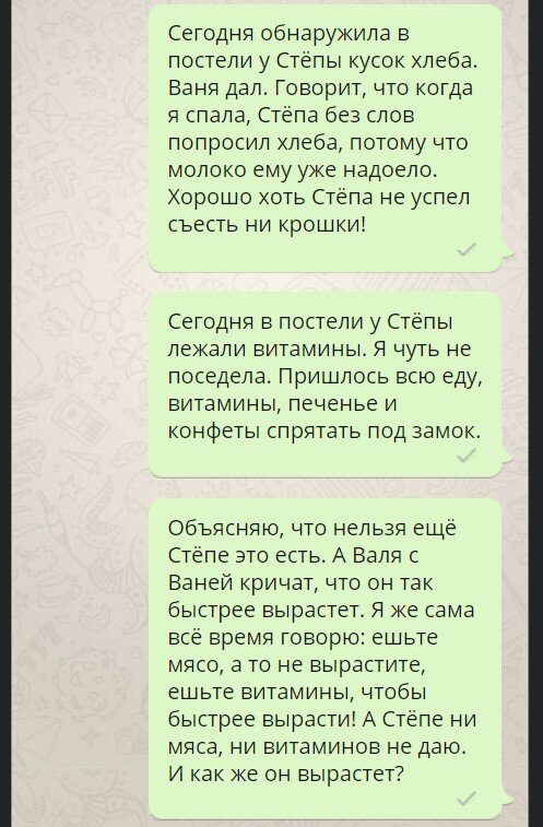 Отец-одиночка из ХМАО воспитывает троих детей, двое из которых — приемные, а один — инвалид