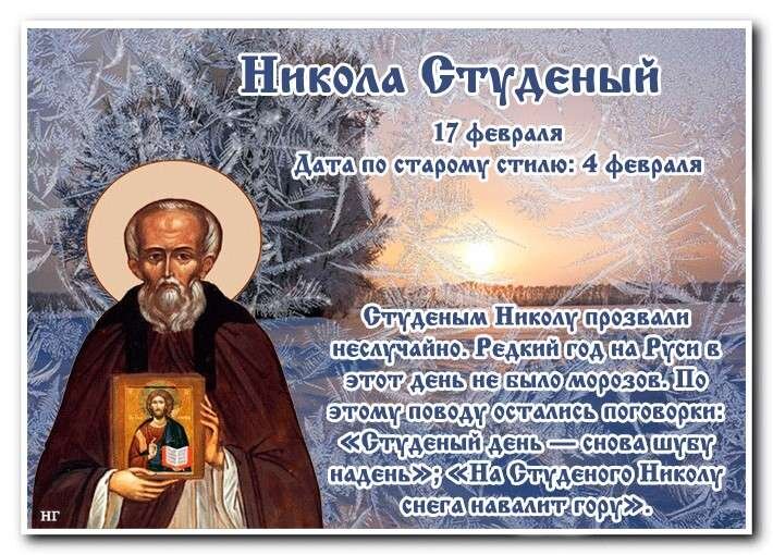 Изображение взято из открытого источника