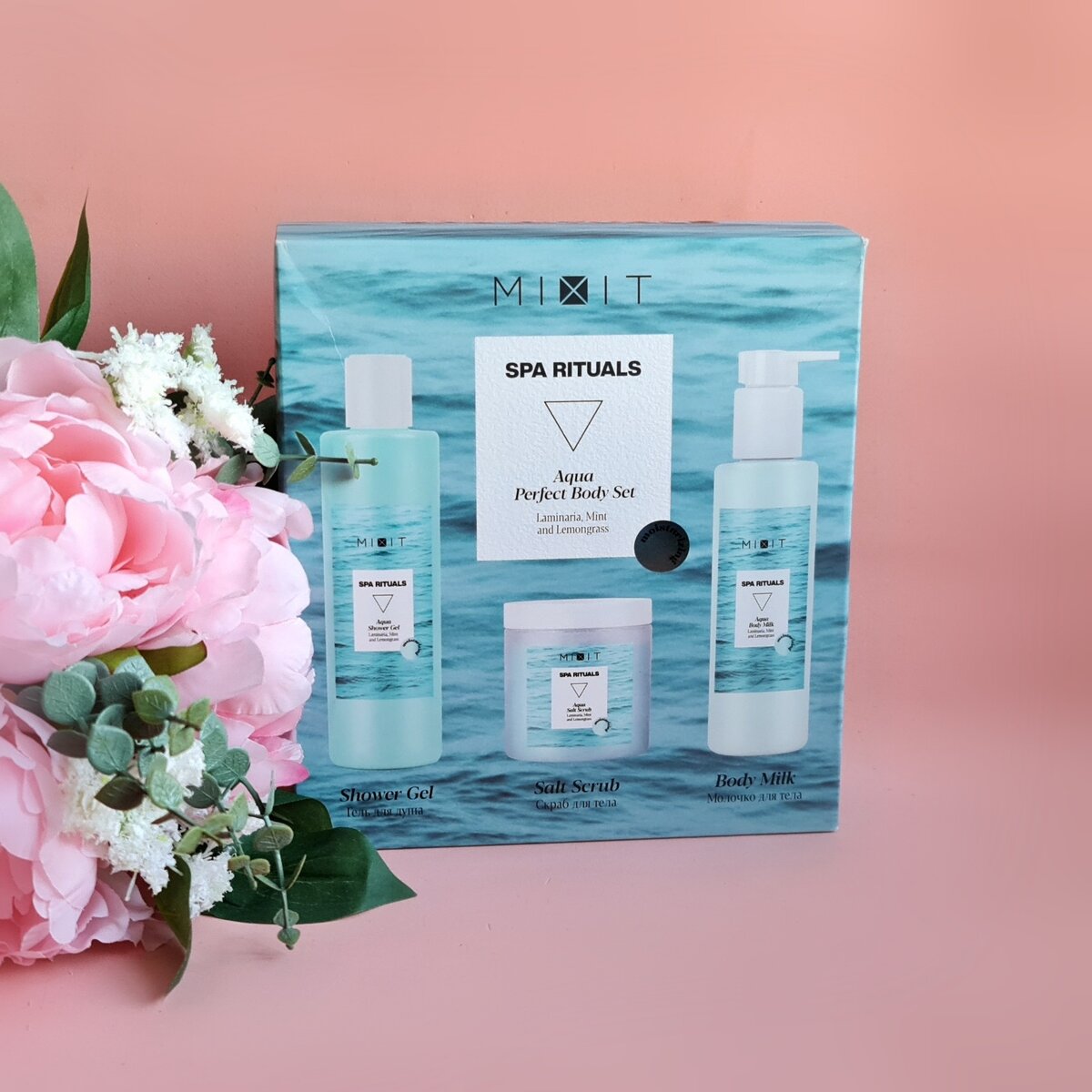 SPA RITUALS "Стихия воды" - очень приятный освежающий аромат, который поднимает настроение.Цена 1 495 руб.