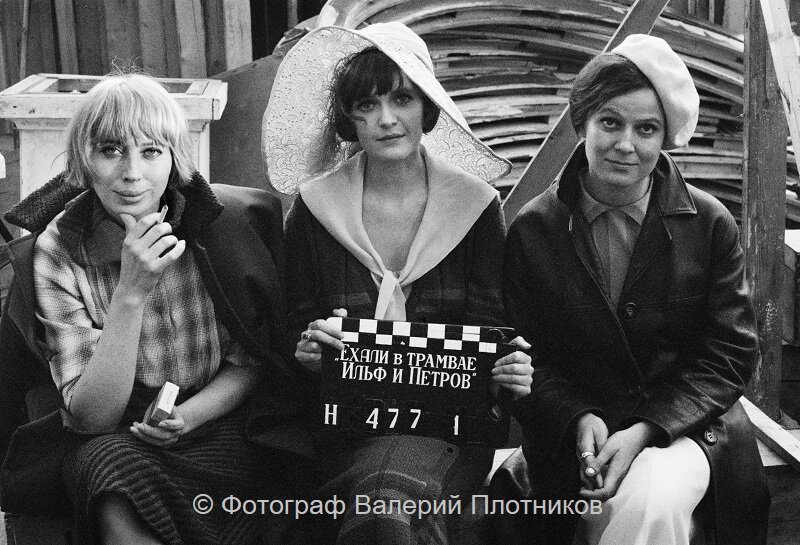 Наталия Кугель, ОЛЬГА ГОБЗЕВА и Светлана Данильченко на съёмках «Ехали в трамвае Ильф и Петров»  