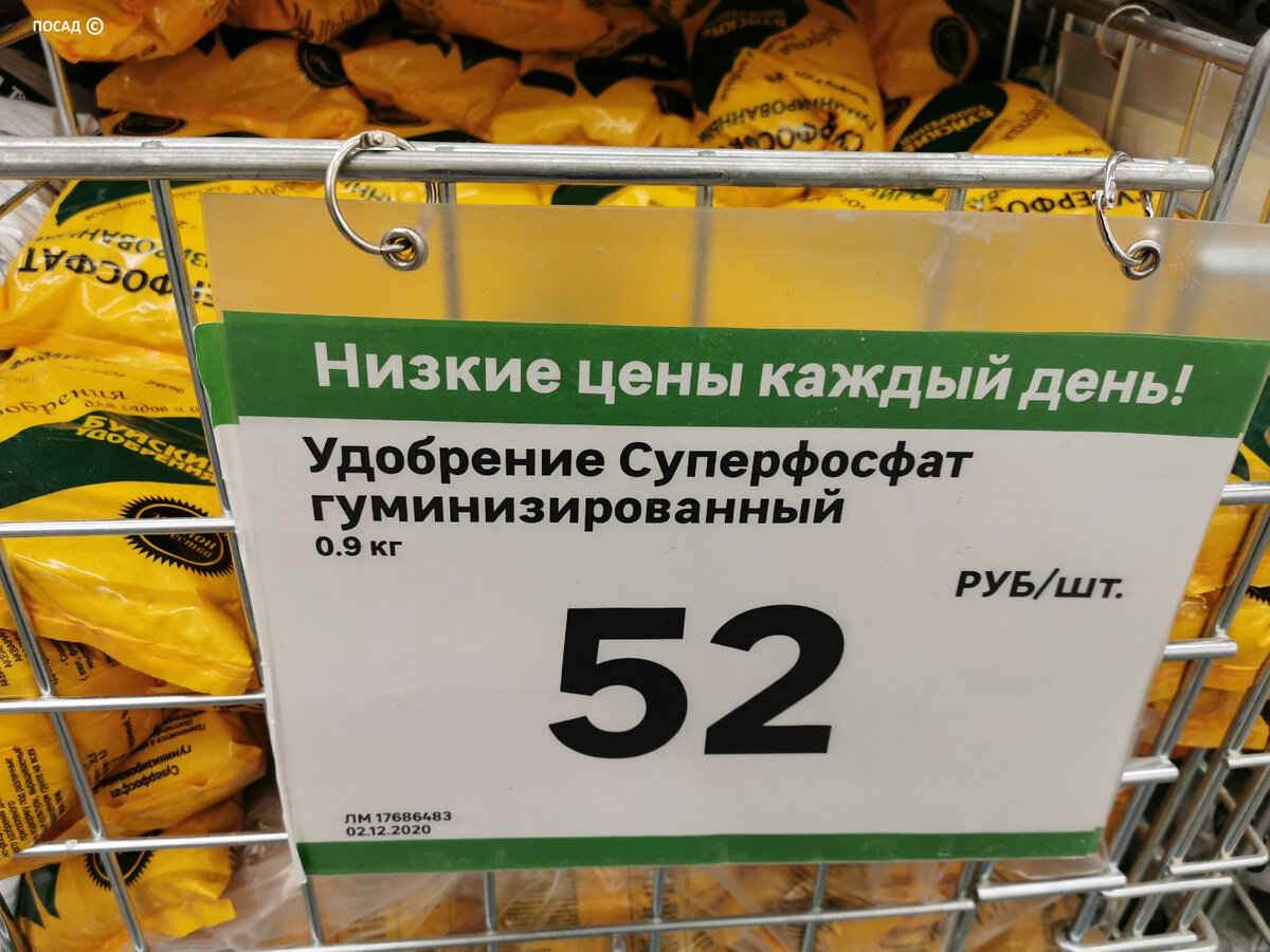 Купить дачу в Москве, 🏡 продажа дачных участков с домом недорого: срочно, цены