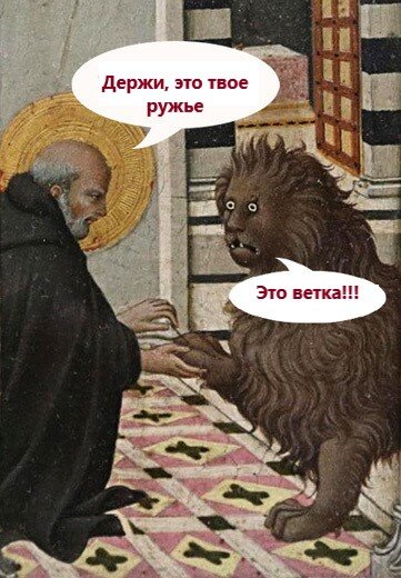 Источник Яндекс. Картинки