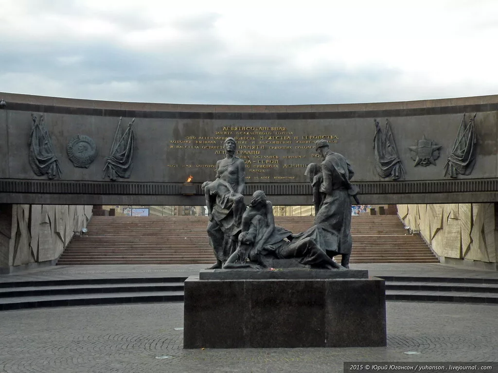 Мемориальный комплекс героическим защитникам Ленинграда