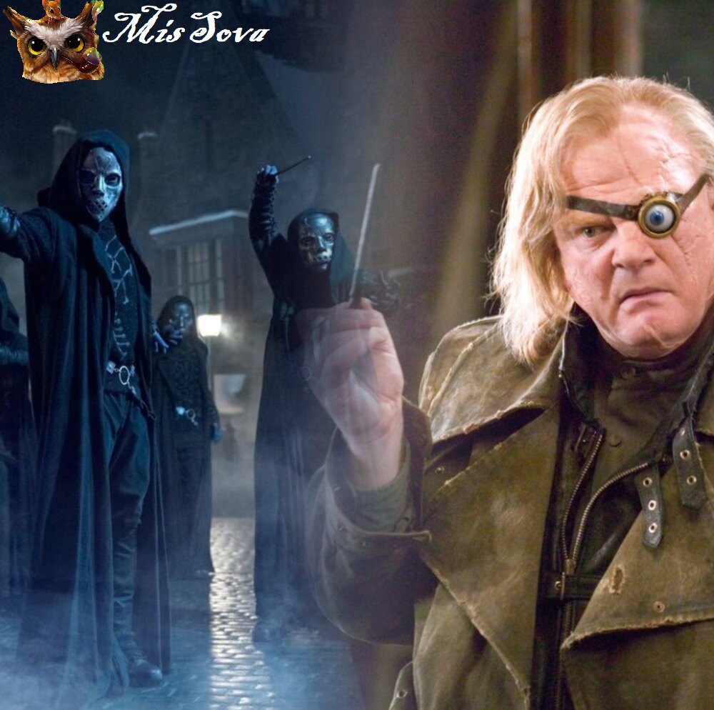 Аластора Грюма называют легендой и грозой Пожирателей Смерти. Кто не любит поговорить о легендах? Коллаж авторский