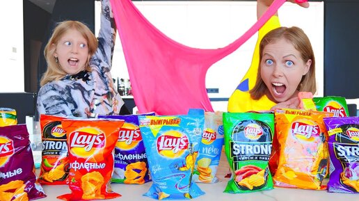 Папа Устроил Слайм Lays Челлендж! Что Внутри у кого Лучший Слайм? у Мамы или Миланы!