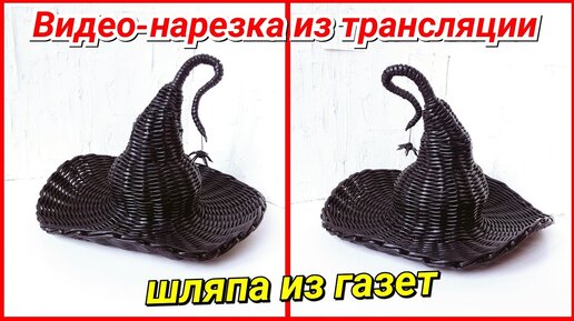 Содержание