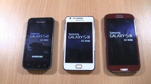 Samsung s2 store vs s3