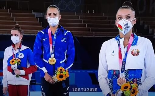 Линой ашрам 2019