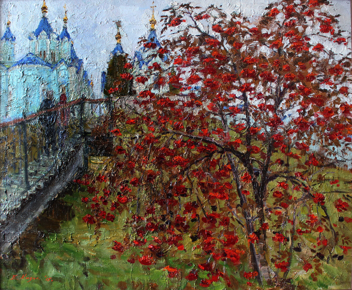 Художник Екатерина Кизилова