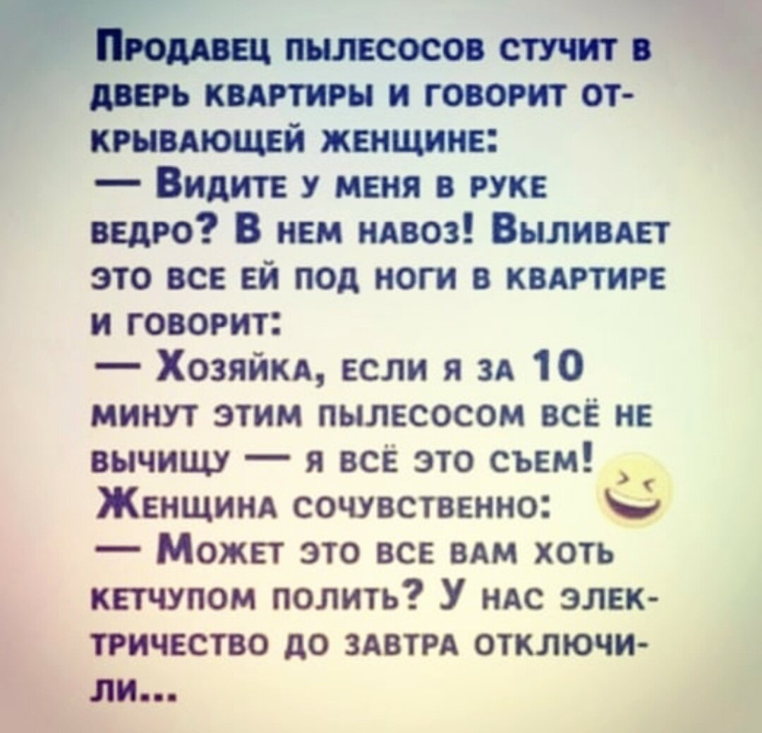 Анекдоты #33 Встретились как то американец, русский и армянин... | Вася  Пупкин | Дзен