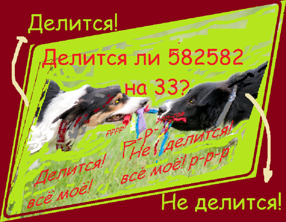 Источник фото (стоковые фото) (ред)