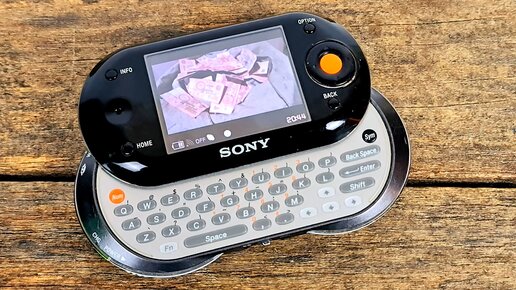 Sony Mylo COM-1: забытый коммуникатор (2006) – ретроспектива