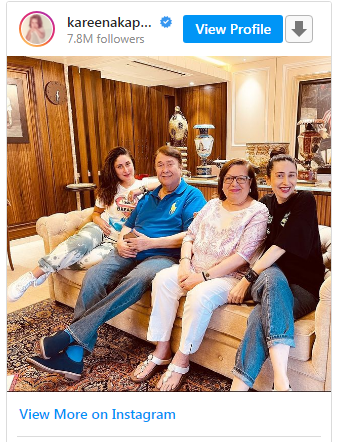 Instagram Карины