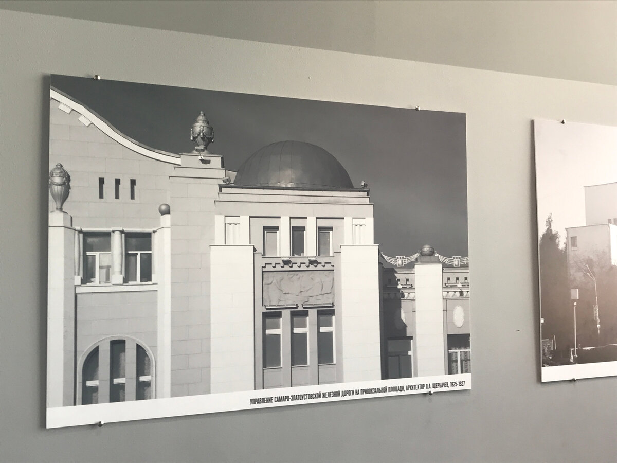 Выставочные экспозиции и работы П.А. Щербачёва