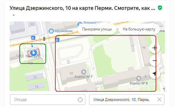зеленый контур здание ДПС, а красный контур пермский университет