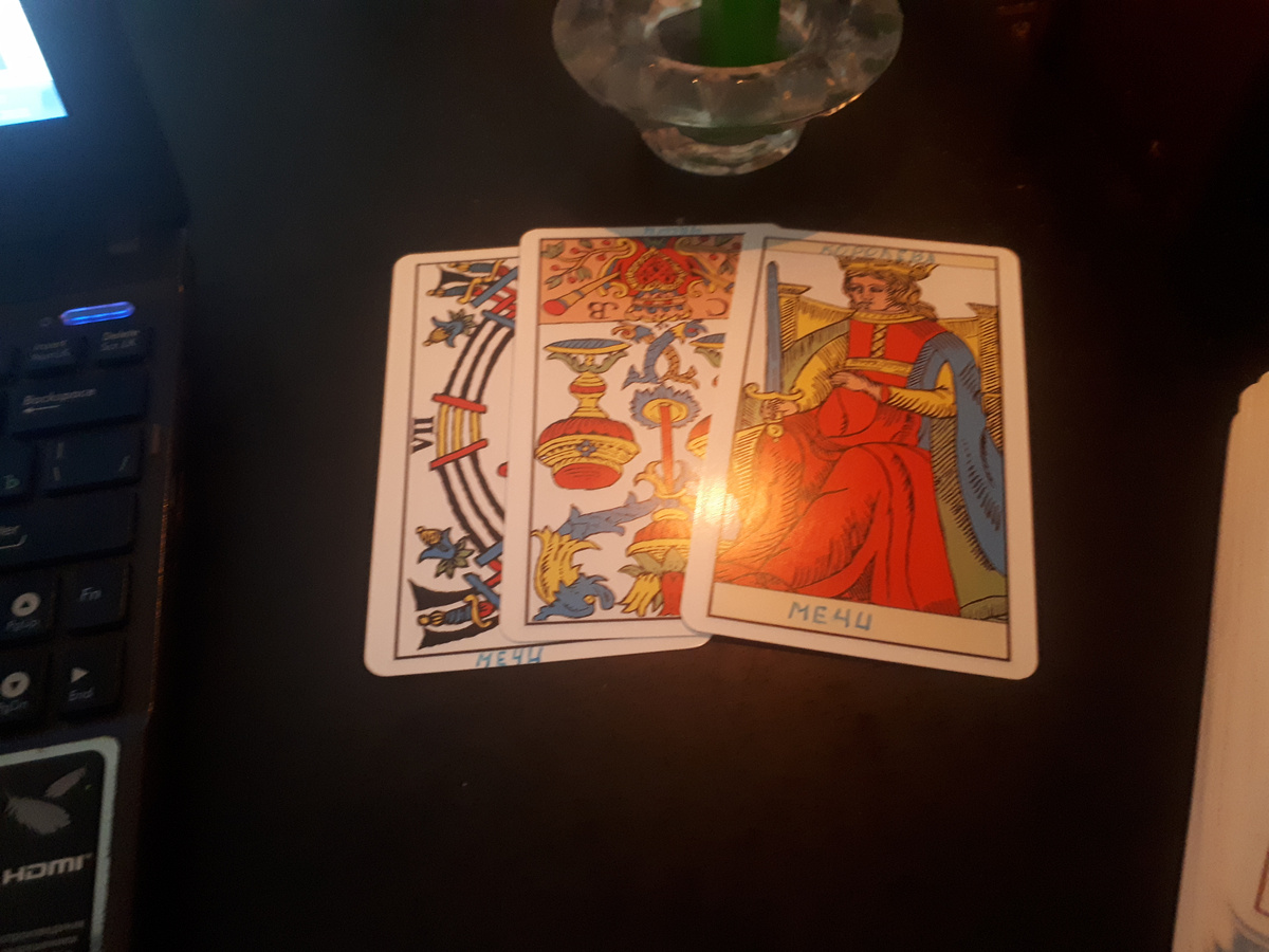 Фото расклада