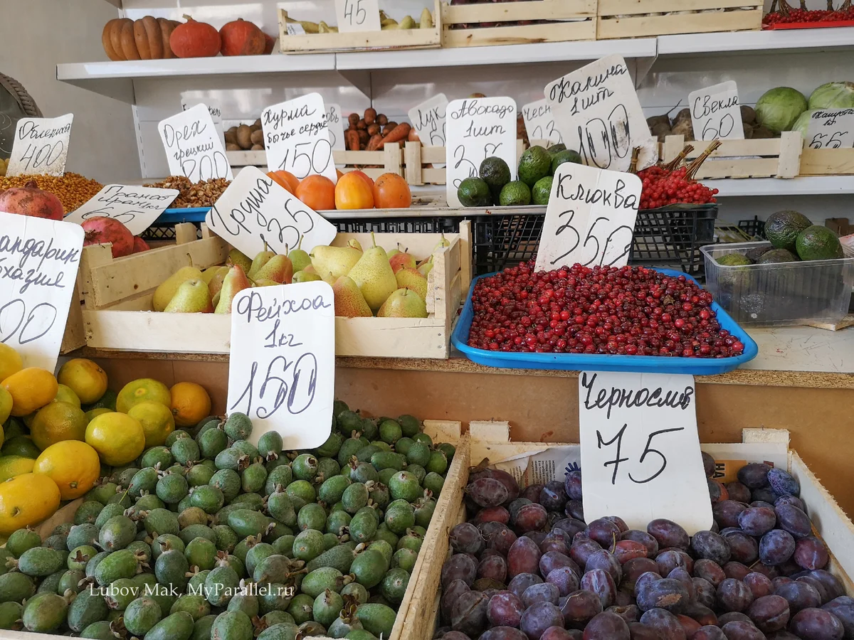 Кооперативный рынок в Краснодаре, где можно купить колбасу и трусы