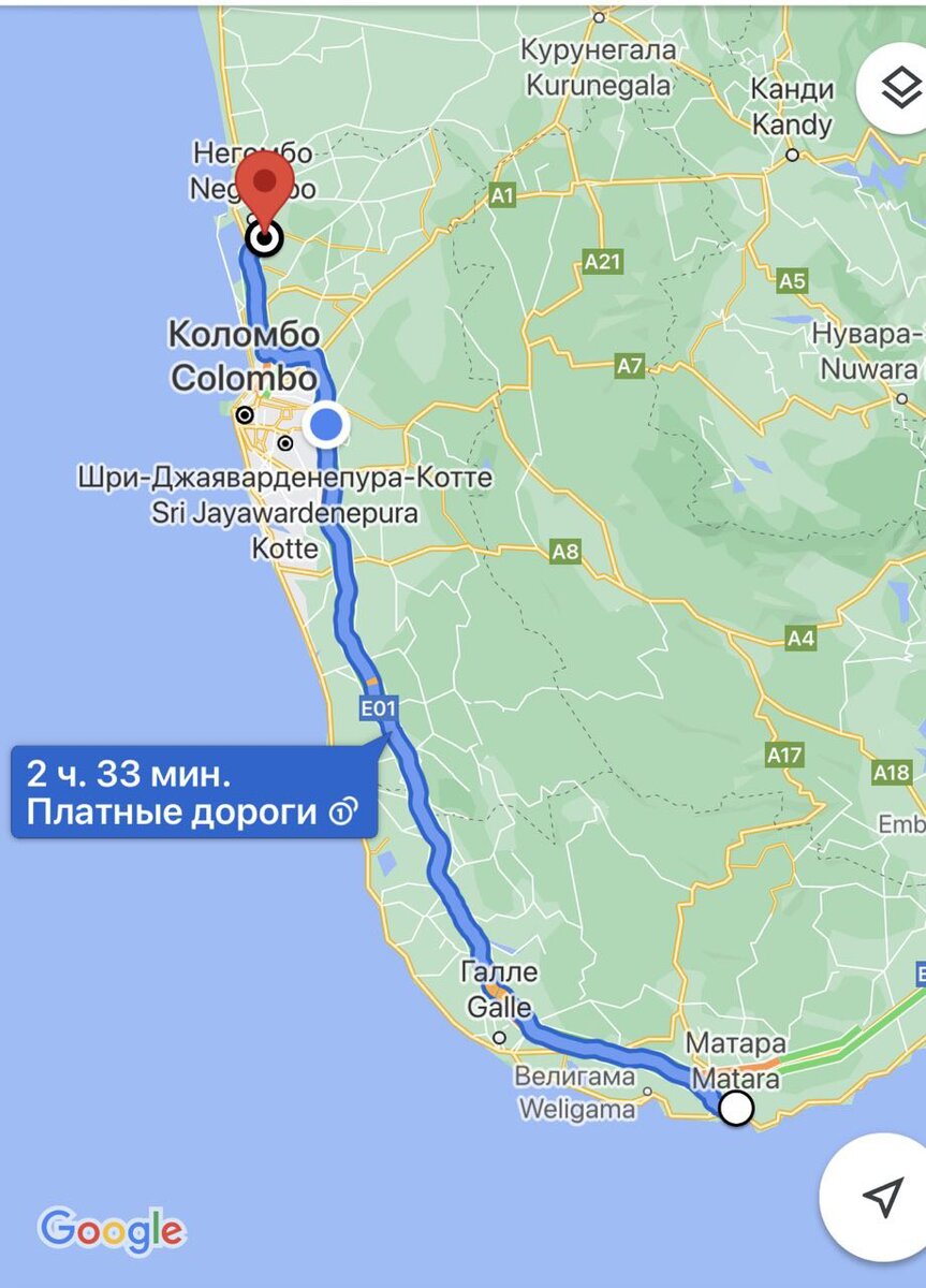 Основной участок платной магистрали от аэропорта до Матара