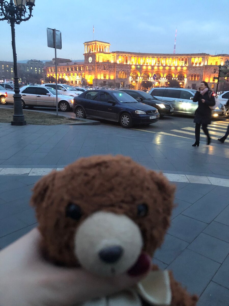 Погнали в Ереван!