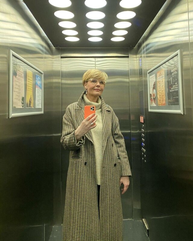 Юлия Меньшова. Фото: instagram.com/juliavmenshova/