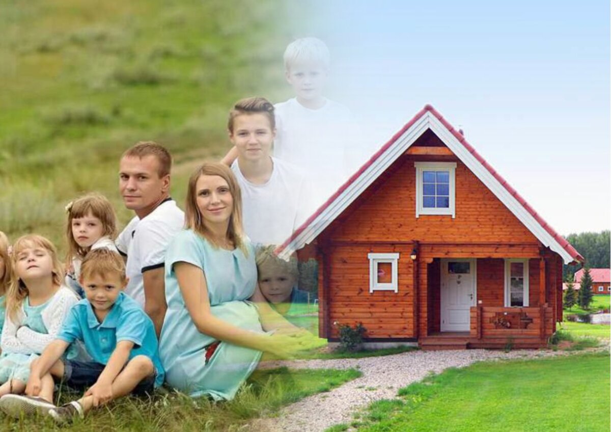 Крайне важная льгота (Источник: © Яндекс.Картинки)