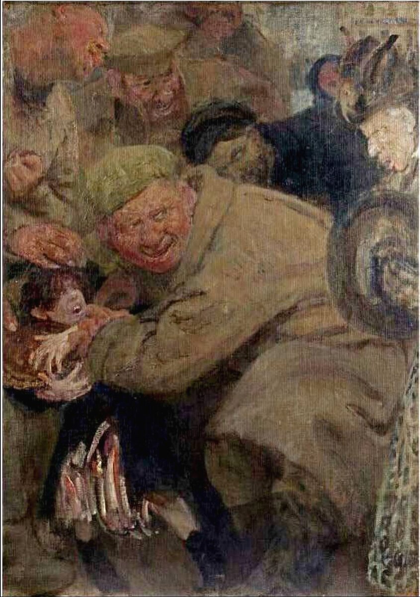 Илья Репин — «Большевики. Красноармеец, отнимающий хлеб у ребёнка», 1918 год