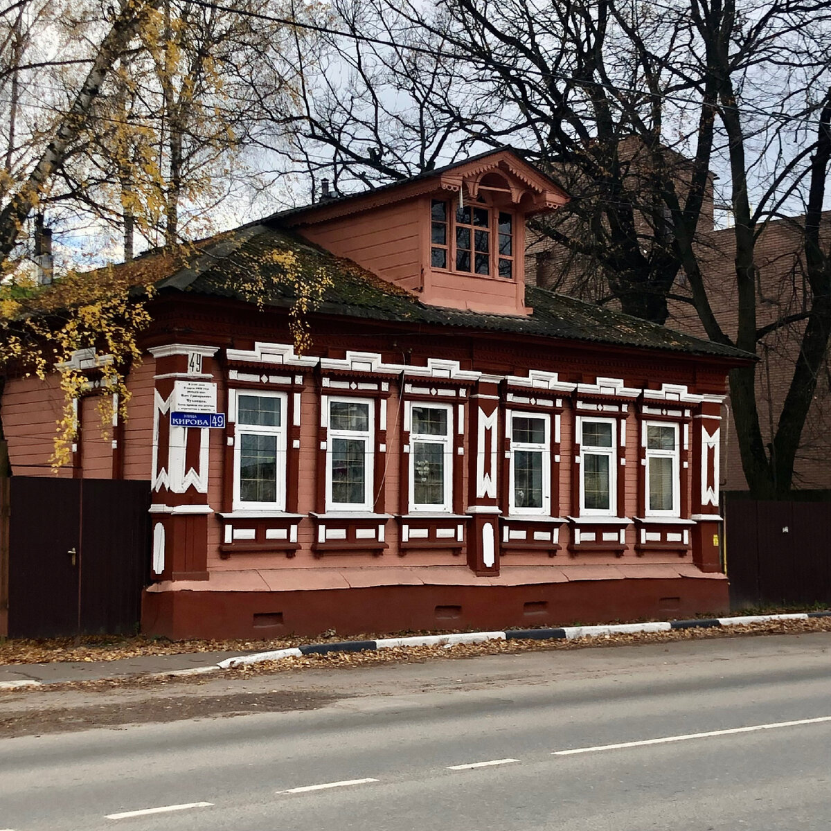 Ажурные дома Павловского Посада: дивная архитектура и дух старины | Карта  новых впечатлений | Дзен