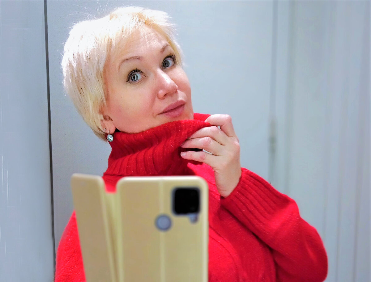 Цена джемпера 1250.