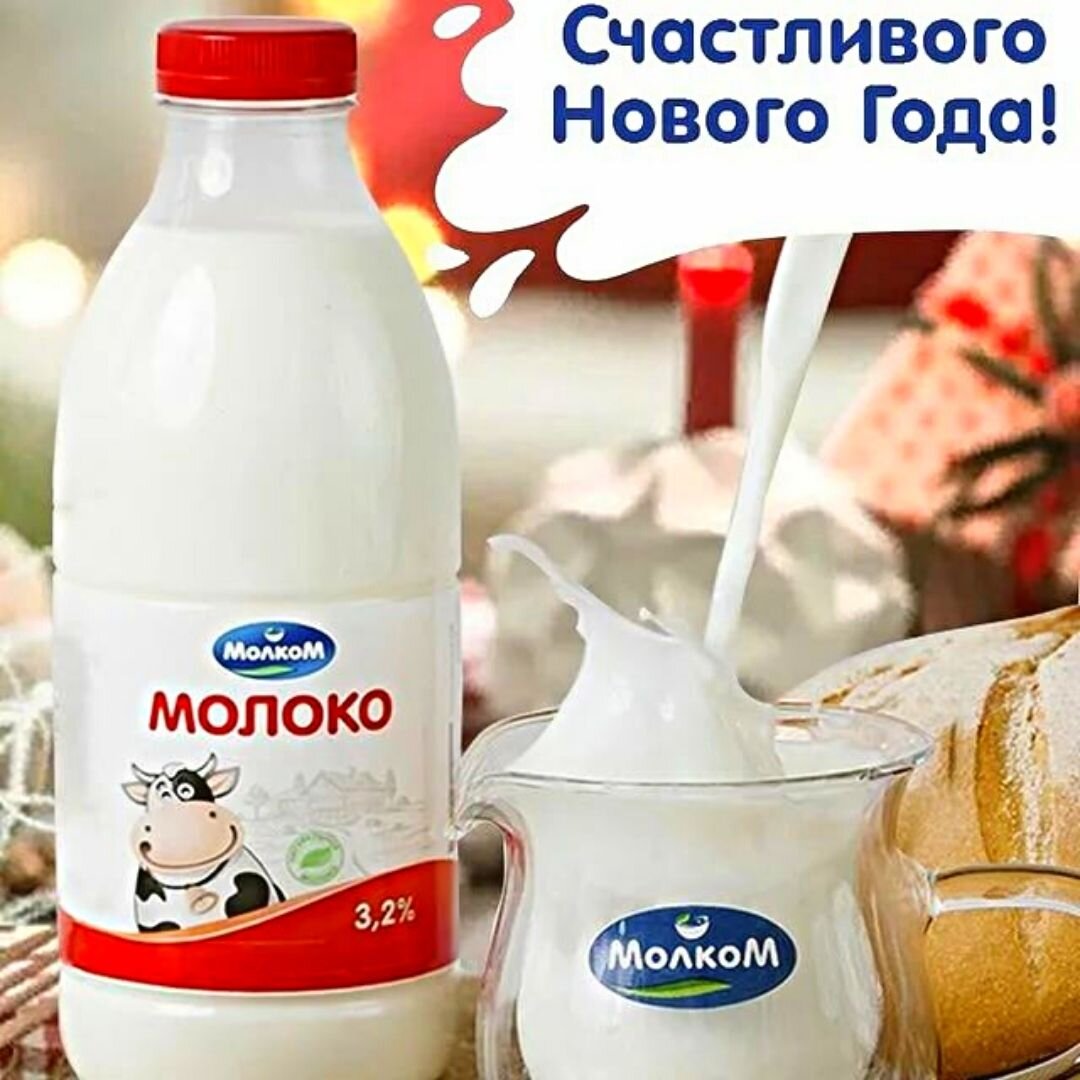 Источник информации: https://360tv.ru/news/tekst/bolshie-novosti-24-dekabrja/