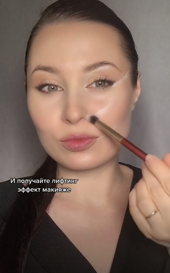  Beauty Lana, TikTok