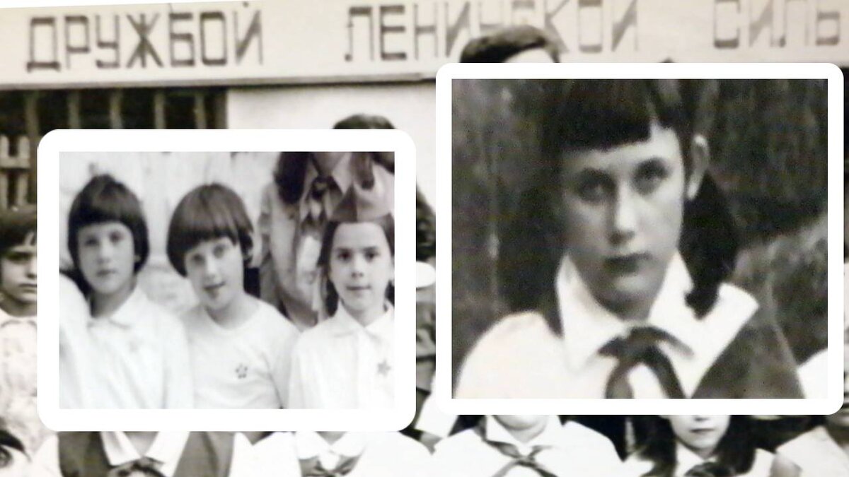 Октябрятско-пионерское детство. Без барабана, но с высунутым языком. Фото из семейного архива автора