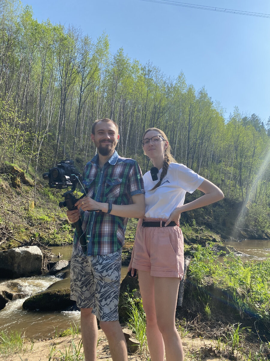 Привет! Это мы)