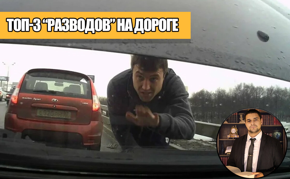 Юрист Эдуард Чубуров (Санкт-Петербург и Ленинградская область). Для получения юридической помощи пишите мне в WhatsApp: 8 (904) 334-42-05. Административные, миграционные, автомобильные, страховые, семейные, трудовые и иные категории споров.